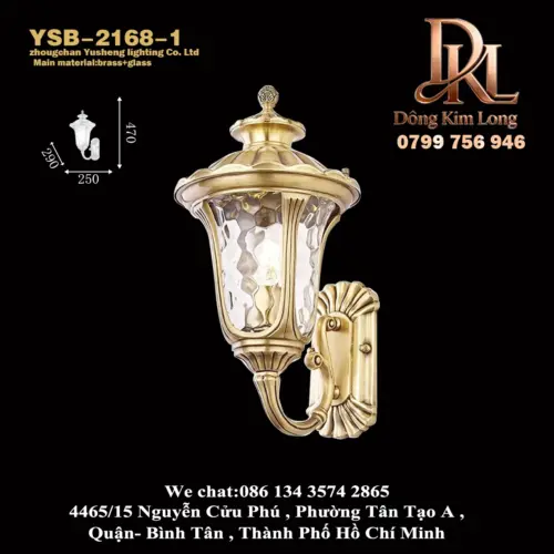 YSB-2168-1-1 Đèn tường ngoài trời kiểu Châu Âu đúc đồng toàn bộ, đèn hoa sen bằng thủy tinh, đèn cổng biệt thự, đèn hành lang, đèn LED tường ngoài YSB-2168-1