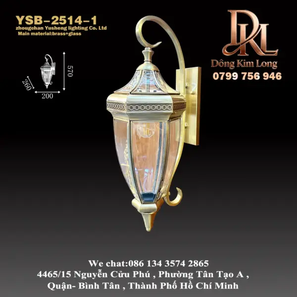 YSB-2514-1 Đèn tường ngoài trời kiểu Châu Âu cổ điển, chống nước, cho hành lang, ban công, biệt thự, cầu thang, hành lang và sân vườn YSB-2514-1